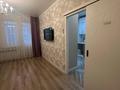 2-бөлмелі пәтер · 60 м² · 3/13 қабат, Макатаева 131/8 — Шарипова, бағасы: 18 000 ₸ в Алматы, Алмалинский р-н — фото 2
