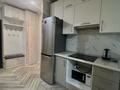 2-бөлмелі пәтер · 60 м² · 3/13 қабат, Макатаева 131/8 — Шарипова, бағасы: 18 000 ₸ в Алматы, Алмалинский р-н — фото 10