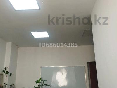 Свободное назначение, офисы, склады, салоны красоты · 50 м² за 225 000 〒 в Алматы, Алмалинский р-н