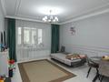 3-комнатная квартира · 66 м² · 5/8 этаж, Алихан Бокейхан 29 — ГОРЯЧАЯ ЦЕНА, ТОРГ за 45 млн ₸ в Астане, Есильский р-н — фото 3