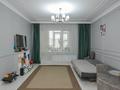 3-комнатная квартира · 66 м² · 5/8 этаж, Алихан Бокейхан 29 — ГОРЯЧАЯ ЦЕНА, ТОРГ за 45 млн ₸ в Астане, Есильский р-н — фото 4