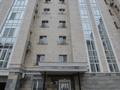 3-комнатная квартира · 66 м² · 5/8 этаж, Алихан Бокейхан 29 — ГОРЯЧАЯ ЦЕНА, ТОРГ за 45 млн ₸ в Астане, Есильский р-н — фото 26