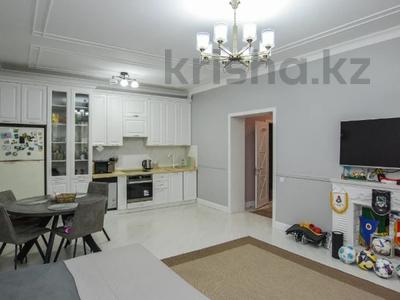 3-комнатная квартира · 66 м² · 5/8 этаж, Алихан Бокейхан 29 — ГОРЯЧАЯ ЦЕНА, ТОРГ за 45 млн ₸ в Астане, Есильский р-н