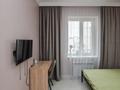 3-комнатная квартира · 66 м² · 5/8 этаж, Алихан Бокейхан 29 — ГОРЯЧАЯ ЦЕНА, ТОРГ за 45 млн ₸ в Астане, Есильский р-н — фото 5