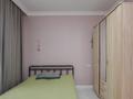 3-комнатная квартира · 66 м² · 5/8 этаж, Алихан Бокейхан 29 — ГОРЯЧАЯ ЦЕНА, ТОРГ за 45 млн ₸ в Астане, Есильский р-н — фото 6