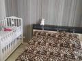 2-бөлмелі пәтер · 55 м² · 5/12 қабат, Дарабоз 55 — Момышулы, бағасы: 250 000 ₸ в Алматы, Алатауский р-н — фото 9