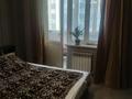 2-бөлмелі пәтер · 55 м² · 5/12 қабат, Дарабоз 55 — Момышулы, бағасы: 250 000 ₸ в Алматы, Алатауский р-н — фото 11