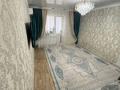 2-комнатная квартира · 64.5 м² · 2/9 этаж, мкр. Алтын орда 1Г — В шаговый доступности школа "Білім", килиника "Дару", супермаркет "Анвар",дет.сад "Нурзерек",парк Здоровья,"Апорт","Арасан де люкс". за 25 млн ₸ в Актобе — фото 4