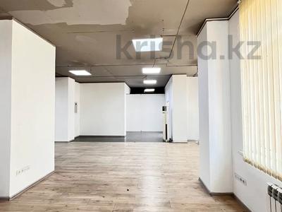 Продажа коммерческой недвижимости в Алматы: Свободное назначение, офисы, магазины и бутики, склады, салоны красоты, развлечения · 407.1 м² за 276 млн 〒 Свободное назначение, офисы, магазины и бутики, склады, салоны красоты, развлечения · 407.1 м² за 276 млн 〒 в Алматы, Медеуский р-н