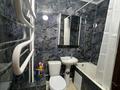 2-бөлмелі пәтер · 46.5 м² · 4/5 қабат, Райымбека 127 — Абылай хана, бағасы: 30 млн ₸ в Алматы, Жетысуский р-н — фото 13