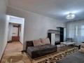 2-бөлмелі пәтер · 46.5 м² · 4/5 қабат, Райымбека 127 — Абылай хана, бағасы: 30 млн ₸ в Алматы, Жетысуский р-н — фото 3