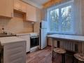 2-бөлмелі пәтер · 46.5 м² · 4/5 қабат, Райымбека 127 — Абылай хана, бағасы: 30 млн ₸ в Алматы, Жетысуский р-н — фото 8