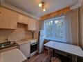 2-бөлмелі пәтер · 46.5 м² · 4/5 қабат, Райымбека 127 — Абылай хана, бағасы: 30 млн ₸ в Алматы, Жетысуский р-н — фото 9