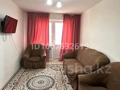 2-комнатная квартира · 44 м² · 5/5 этаж, мкр Мынбулак 62 — Брак и семьяға қарама қарсы орналасқан за 130 000 〒 в Таразе