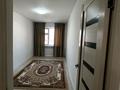 2-бөлмелі пәтер · 44 м² · 5/5 қабат, мкр Мынбулак 62 — Брак и семьяға қарама қарсы орналасқан, бағасы: 120 000 ₸ в Таразе — фото 2