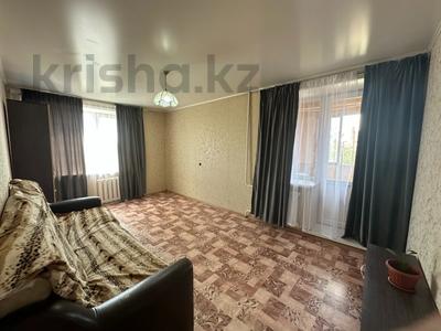 2-бөлмелі пәтер · 51 м² · 4/9 қабат, 5 микрорайон 1, бағасы: 21.5 млн ₸ в Костанае