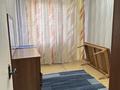 3-бөлмелі пәтер · 65 м² · 3/5 қабат, Жансая ш/а. 43, бағасы: 130 000 ₸ в Таразе, мкр Жансая — фото 5
