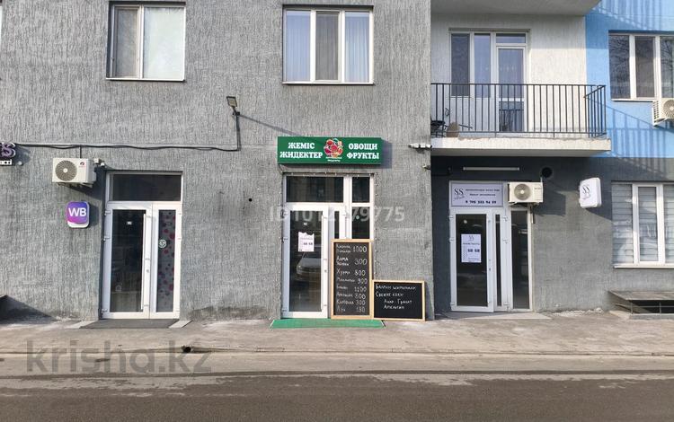 Еркін, кеңселер, дүкендер мен бутиктер, қоймалар, қоғамдық тамақтану орны, сұлулық салондары, медорталықтар мен дәріханалар, білім орталықтары, ойын-сауық · 22 м², бағасы: 21 млн ₸ в Алматы, Наурызбайский р-н — фото 2