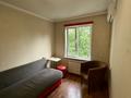 2-комнатная квартира · 43 м² · 5/5 этаж, Абиша Кекилбайулы за 33 млн ₸ в Алматы, Бостандыкский р-н — фото 12