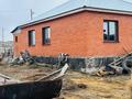 Отдельный дом · 3 комнаты · 80 м² · 7.5 сот., Кенжеколь за 16 млн ₸ в Павлодаре
