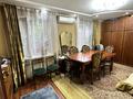 3-бөлмелі пәтер · 56 м² · 1/4 қабат, №4 ш/а., бағасы: 40 млн ₸ в Алматы, Ауэзовский р-н
