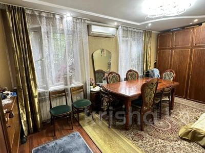 3-бөлмелі пәтер · 56 м² · 1/4 қабат, №4 ш/а., бағасы: 40 млн ₸ в Алматы, Ауэзовский р-н