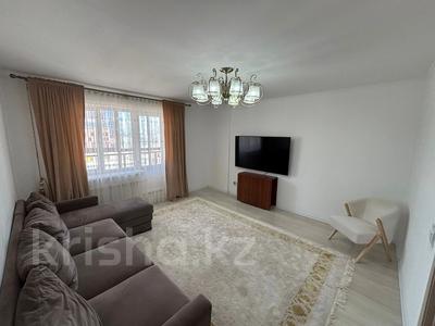 3-комнатная квартира · 96.6 м² · 8/9 этаж, Бектурова — Туран, Керей Жанибек хандар за 65 млн ₸ в Астане, Нура р-н