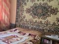 Отдельный дом · 3 комнаты · 60 м² · 6 сот., Пришахтинск, Павлова за 17 млн ₸ в Караганде, Алихана Бокейханова р-н — фото 9