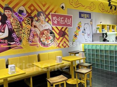 Продаётся готовый бизнес K-DOG — сеть корейского стрит-фуда. · 200 м², бағасы: 25 млн 〒 в Шымкенте