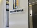 1-бөлмелі пәтер · 38 м² · 4/6 қабат, ​067-й учетный квартал 464/11, бағасы: 21.9 млн ₸ в Караганде, Алихана Бокейханова р-н — фото 11