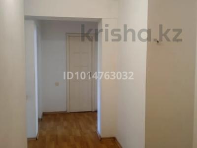 Еркін · 64.1 м², бағасы: 550 000 ₸ в Алматы, Бостандыкский р-н