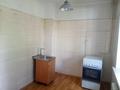 Еркін · 64.1 м², бағасы: 550 000 ₸ в Алматы, Бостандыкский р-н — фото 4