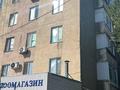 2-комнатная квартира · 46 м² · 3/5 этаж, Алдабергенова 40 — Возле торговый дом Даулет за 16 млн ₸ в Талдыкоргане, мкр Жастар — фото 13