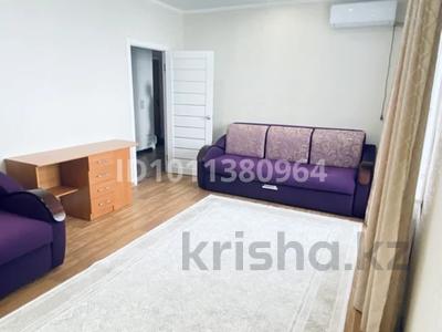 1-бөлмелі пәтер · 50.3 м² · 9/9 қабат, 4-й микрорайон, Кобланды батыра 36 А, бағасы: 160 000 〒 в Костанае