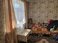 Жеке үй · 4 бөлме · 90 м² · 5 жүзд., Шакирова 35 — Шакирова-Туйебекова, бағасы: 16.5 млн ₸ в Шу — фото 16