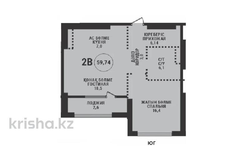 2-бөлмелі пәтер · 59.74 м² · 3/9 қабат, Проспект Аль-Фараби и улица Маркова, бағасы: ~ 89 млн ₸ в Алматы, Бостандыкский р-н — фото 2