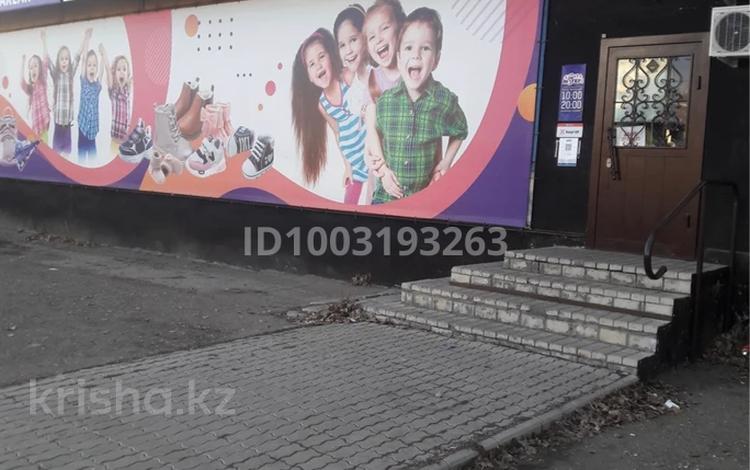 Свободное назначение · 168 м² за 450 000 〒 в Павлодаре — фото 2