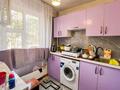 3-комнатная квартира · 63 м² · 1/5 этаж, жастар 23 за 21.5 млн ₸ в Талдыкоргане, мкр Жастар