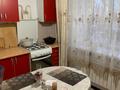 1-комнатная квартира · 42 м² · 1/5 этаж, Есенова — Пушкина маметова за 250 000 ₸ в Алматы, Медеуский р-н — фото 12