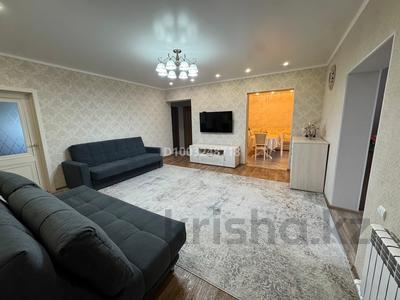 Отдельный дом · 5 комнат · 146.5 м² · 15 сот., Энтузиастов 15 — Сорокинский район, с.Б.Сорокино за 42 млн 〒 в Тюмени