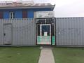 Магазины и бутики · 28 м² за 170 000 ₸ в Алматы, Наурызбайский р-н — фото 3