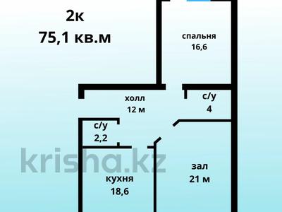 2-комнатная квартира, 75.18 м², 5/5 этаж, Мустафа Шокая за ~ 16.9 млн 〒 в Актобе