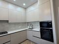 4-бөлмелі пәтер · 153.3 м² · 4/6 қабат, Алтын Орда, бағасы: 79 млн ₸ в Актобе — фото 7