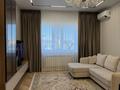 4-бөлмелі пәтер · 153.3 м² · 4/6 қабат, Алтын Орда, бағасы: 79 млн ₸ в Актобе