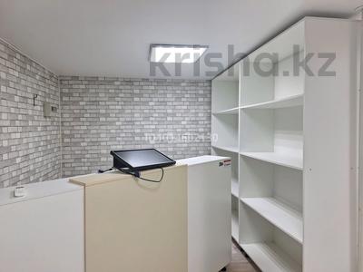 Еркін · 40 м², бағасы: 100 000 ₸ в Костанае