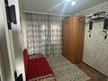 4-комнатная квартира · 79 м² · 3/9 этаж, Майкудук, Восток 3 Карла Маркса 5 — Напротив ТД Ануар за 28 млн ₸ в Караганде, Алихана Бокейханова р-н — фото 4