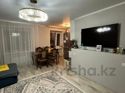 2-комнатная квартира · 45 м² · 5/5 этаж, АБАЯ — ЦЕНТР за ~ 16.8 млн 〒 в Семее