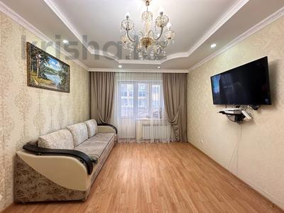 Продажа квартир в Астане: 2-комнатная квартира · 56 м² · 2/19 этаж, Кенен Азербаев 47 — Кошкарбаева за ~ 24 млн 〒 2-комнатная квартира · 56 м² · 2/19 этаж, Кенен Азербаев 47 — Кошкарбаева за ~ 24 млн 〒 в Астане, Алматы р-н