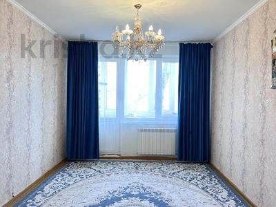 2-комнатная квартира, 45.2 м², 2/5 этаж, Гагарина за 12.9 млн 〒 в Уральске