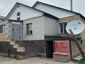 Жеке үй · 5 бөлме · 260 м², Гоголя 120, бағасы: 700 000 〒 в Павлодаре — фото 5